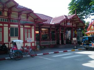 hua-hin-railway-station