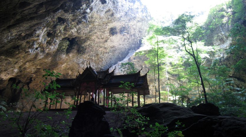 Phraya Nakhon cave