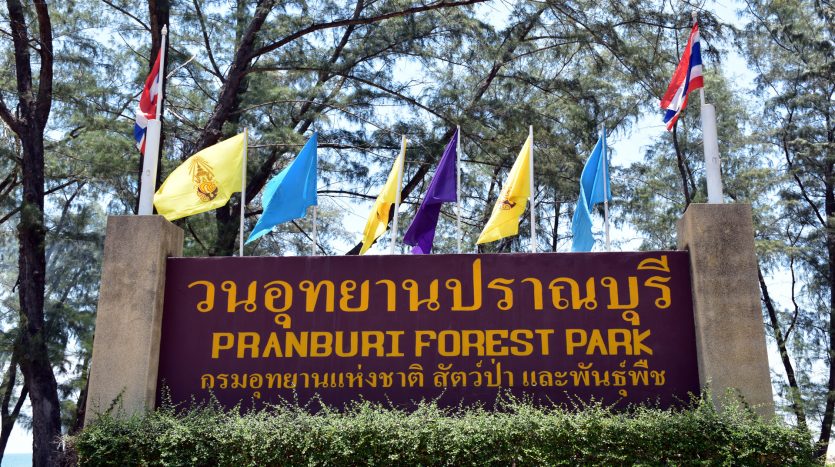 Pranburi Forest Park