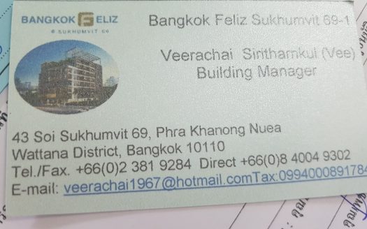 Freehold Apartment for Sale